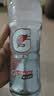 百事可乐佳得乐 GATORADE  西柚味运动饮料600ml*15瓶 补充电解质 整箱装 实拍图