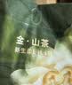 babycare金山茶花婴儿拉拉裤试用装XL码3片(12-17kg)尿不湿超薄透气 实拍图