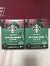 星巴克（Starbucks）0脂纯黑咖啡精品速溶深烘2.3g×10条 双11爆款美式 实拍图