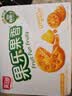 嘉士利果乐果香 零食饼干果酱夹心饼干早餐饼 凤梨味680g/整箱 零食礼盒 实拍图