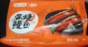 顶顶鳗蒲烧鳗鱼 日式烤鳗鱼400g（200g*2）预制菜肴 加热即食 固形物50% 实拍图