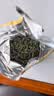 徽六绿茶六安瓜片茶叶100g 2026新茶潜香1500特一级配礼袋送礼可冷泡 实拍图