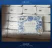 洁柔抽纸 滇山茶香3层100抽*20包 柔韧可湿水卫生纸 面巾纸纸巾 整箱 实拍图