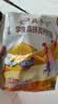 伊利高个子高锌高钙 高蛋白 全聪学生儿童奶粉 DHA+ARA 便携装 400g 实拍图
