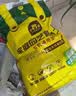 史丹利营养土养花通用型家用多肉兰花专用土壤种植土花土10L 实拍图