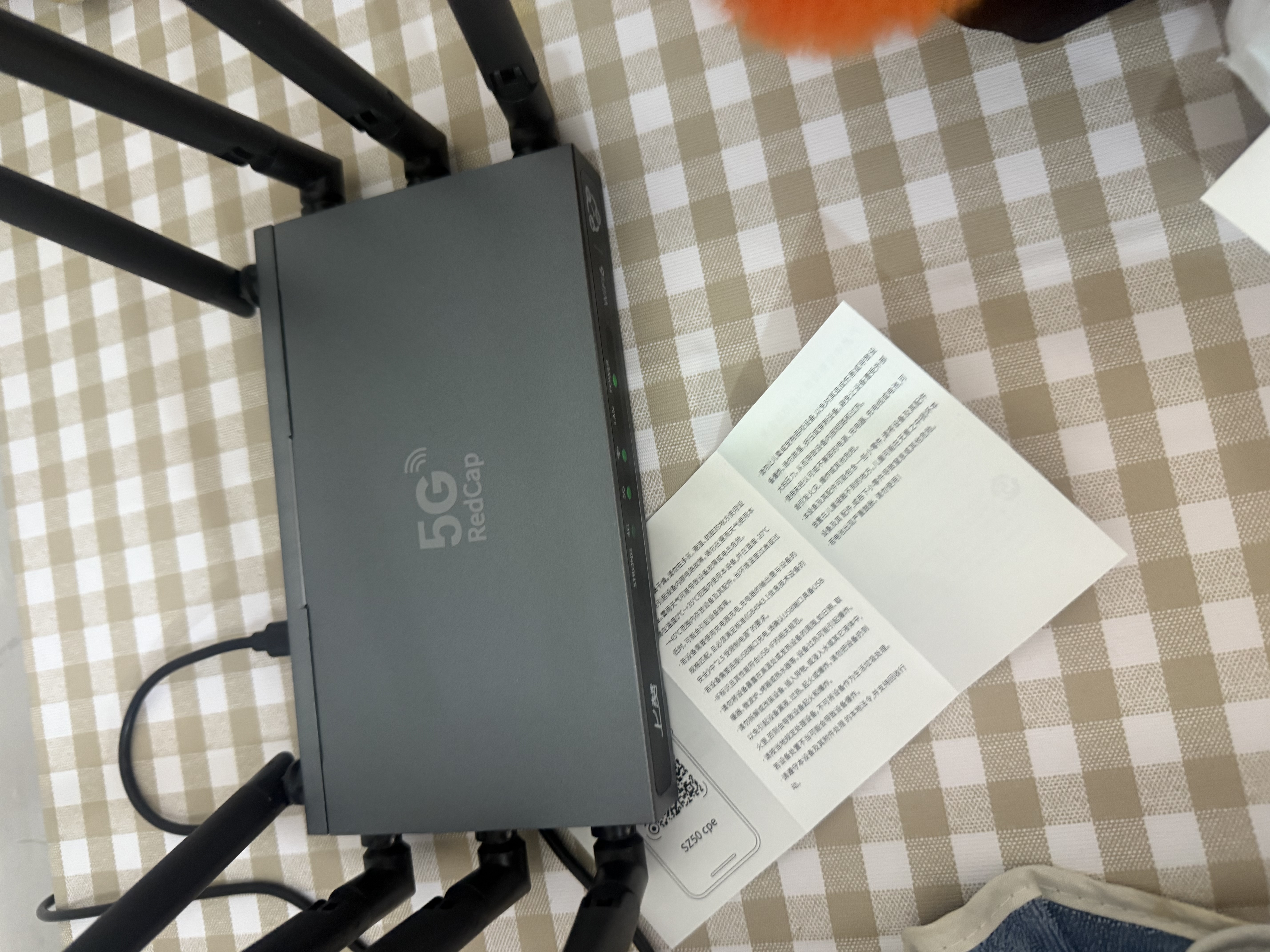 上赞5g RedCap随身wifi6免插卡移动无线流量便携式cpe路由器2026款家用商用宽带全国通用多天线矩阵 实拍图