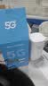 纽曼5G无线路由器随身WiFi6移动免插卡cpe千兆双频车载便携式高速上网卡全国通用流量2026款 实拍图