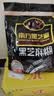 南方黑芝麻黑芝麻糊1000g/袋 营养早餐丨膳食纤维丨入口醇香丨零食丨食品 实拍图