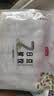 燕之坊五谷豆浆原料现磨豆浆豆料包燕麦黄豆 黑米早餐80g*14袋 实拍图