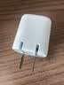 ANKER安克20W冰点充 苹果17充电器type-c快充usb pd氮化镓适用iPhone16promax15/14/13手机iPad插头 蓝 实拍图
