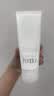 芙丽芳丝（Freeplus）洁面洗面奶霜氨基酸敏感肌男女士通用深层清洁保湿100g 实拍图