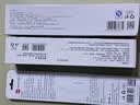 展艺锡纸50m*30cm*15微米 烤箱空气炸锅烧烤肉月饼锡纸烘焙加厚铝箔卷 实拍图