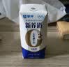 蒙牛新养道无乳糖低脂牛奶250ml*15盒送礼 3.2g/100ml蛋白质 实拍图