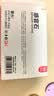 猫太子ADHD感官石专注力玩具训练集中注意力fidget解压神器考研背书学生成人多动症数学教具宁静pro 实拍图