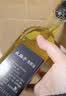 幺麻子麻椒油400ml 特麻花椒油青花椒油藤椒米线麻油 实拍图