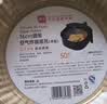 展艺空气炸锅锡纸盘16cm*50只食品级铝箔盘烧烤肉烤箱月饼烘焙纸托 实拍图