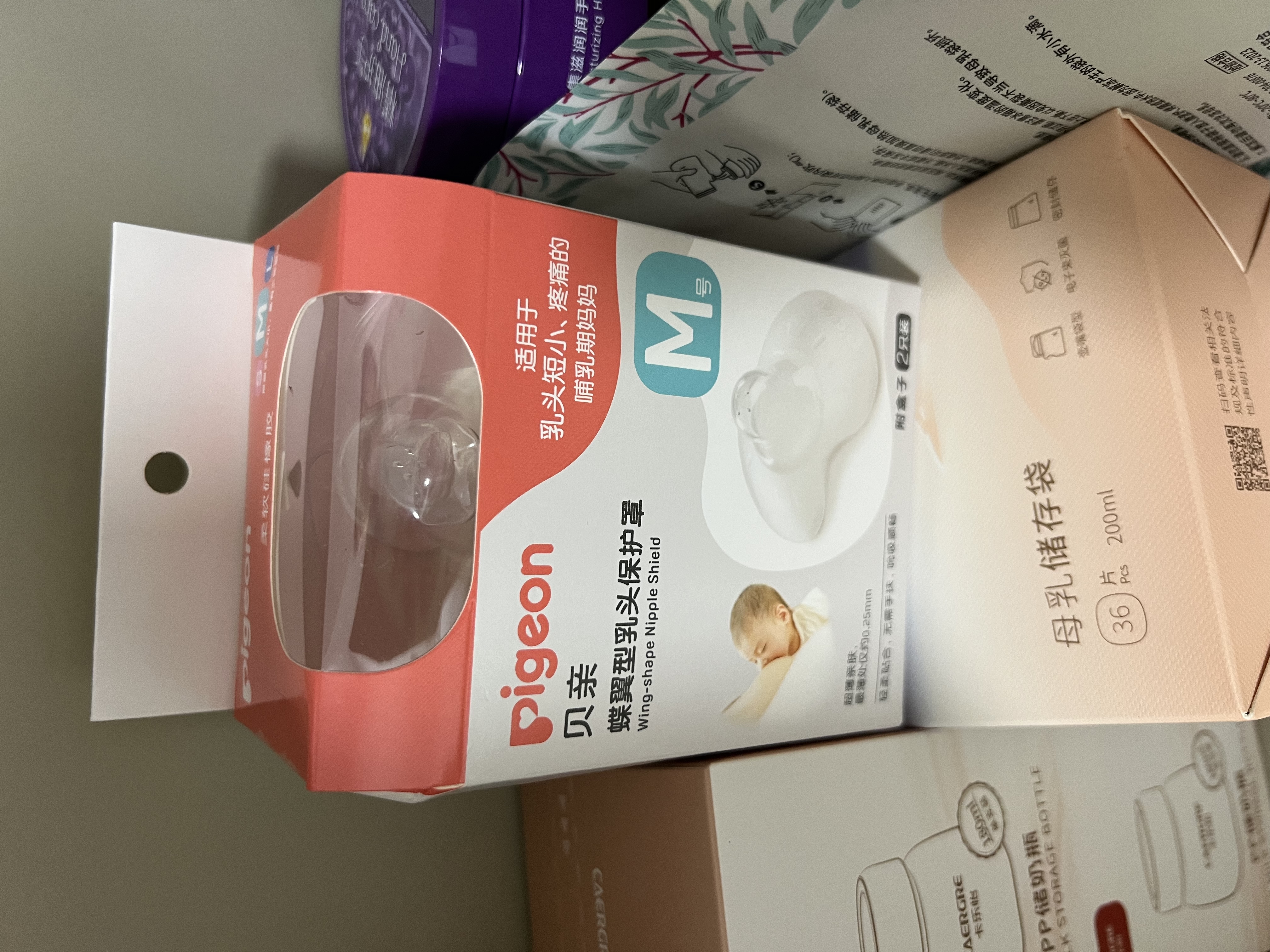 贝亲乳盾单层乳头保护罩奶盾母乳亲喂奶哺乳亲肤辅助保护防咬罩2只装 实拍图