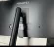 华为MateView SE 23.8英寸显示器 100Hz高刷 IPS全面屏 P3广色域 低蓝光无频闪 DP+HDMI 电脑办公 实拍图
