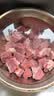 月盛斋【冷鲜牛肉】国产牛腩净重2斤 内蒙冰鲜牛肉鲜肉 中华老字号 实拍图