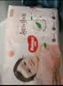 好奇（Huggies）铂金装小桃裤成长裤XXL74片(≥15kg)尿不湿【散热口碑王】 实拍图