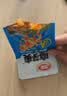 卫龙魔芋爽 素毛肚 麻酱味 休闲便携零食 300g（约20包）盒袋随机发货 实拍图