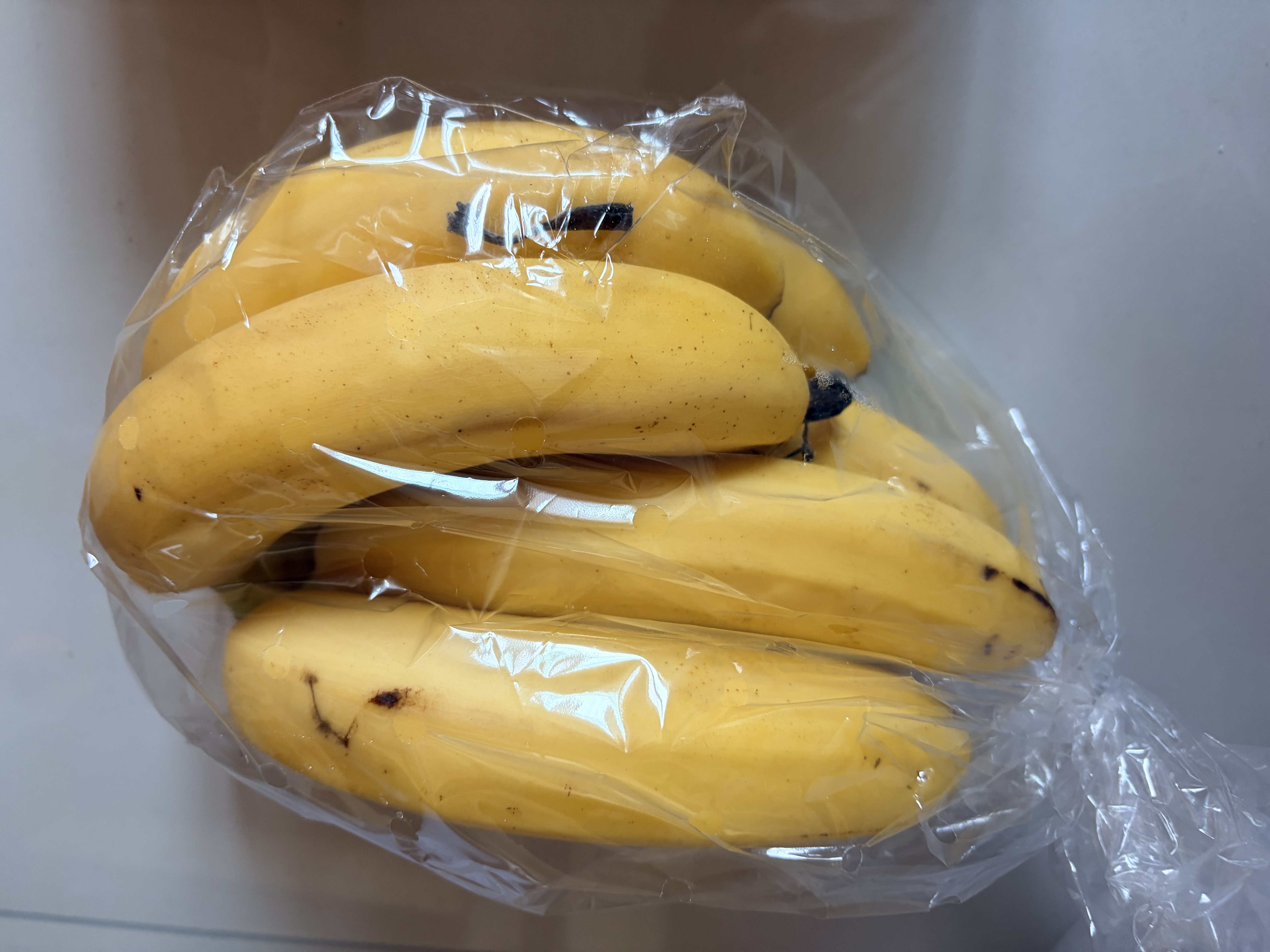 佳农 超甜香蕉800g 实拍图