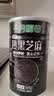 十月稻田 熟黑芝麻 500g 开罐即食 可打芝麻粉芝麻糊 五谷杂粮 实拍图