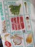 思念【田曦薇同款】猪肉白菜放心饺子1kg50只饺子家庭营养早餐食品 实拍图