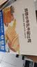 三只松鼠椰蓉水牛乳千层吐司1kg 早餐厚切手撕面包小蛋糕饱腹代餐 实拍图