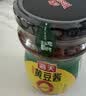海天 黄豆酱 800g【0添加 调味品】非转基因 烹调炒菜蘸酱菜炸酱面 实拍图