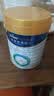 美素佳儿（Friso）皇家幼儿配方奶粉3段（1-3岁幼儿适用）800g*3罐 乳铁蛋白 实拍图