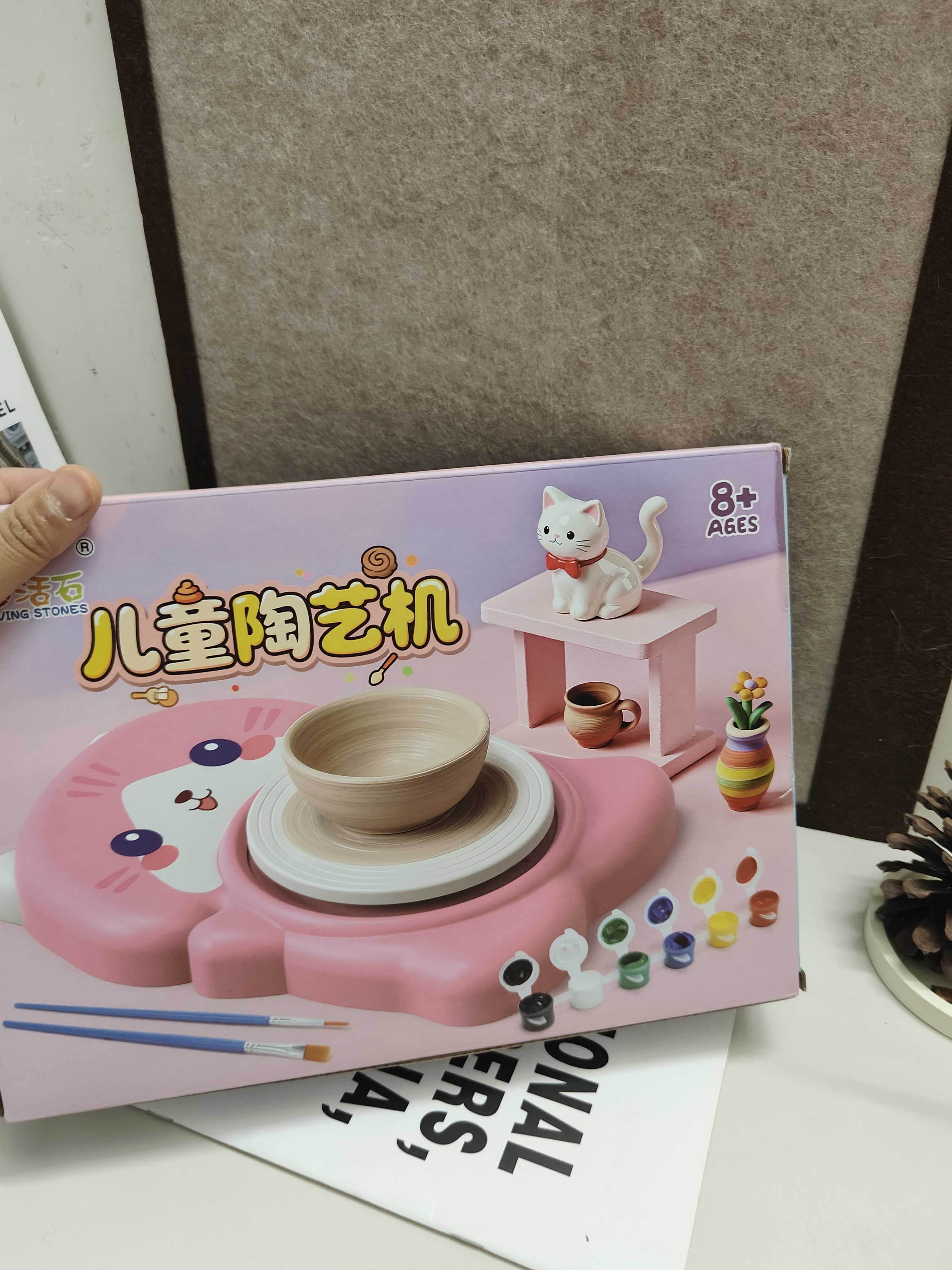 活石陶艺机8-12岁diy手工制作电动小学生玩具3-6岁儿童女孩生日礼物 动力版-脚踏控制【2档动力+4大包陶泥+12颜料+围裙】 【雕刻工具+调色盘+礼盒装】7-14岁9岁2026火的玩具 实拍图