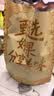 楼兰蜜语黑金枣250g特级去皮去核枣九蒸九制新疆红枣灰枣零食即食 实拍图
