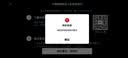 大疆（DJI）Neo2 无人机 掌上Vlog 全向避障飞行相机 新手入门级 mini型手机语音遥控飞机 4K高清旅行航拍器 DJI Neo 2 双电套餐（无需遥控器） 标配（不含随心换） 标配 实拍图