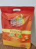 维维维他型豆奶粉760g/袋营养早餐 速溶即食 冲饮代餐 非转基因大豆  实拍图