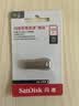 Sandisk闪迪128GB USB3.2 U盘 CZ74 读速高达400MB/s 金属高速u盘 安全加密 学习办公投标大容量优盘 实拍图