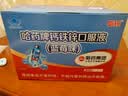哈药钙铁锌蓝莓味90支三精蓝瓶钙葡萄糖酸钙锌口服溶液儿童补钙液体钙 实拍图