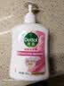 滴露（Dettol）洗手液抑菌消毒滋润500g+500g 补充装 儿童家庭护手替换装 实拍图