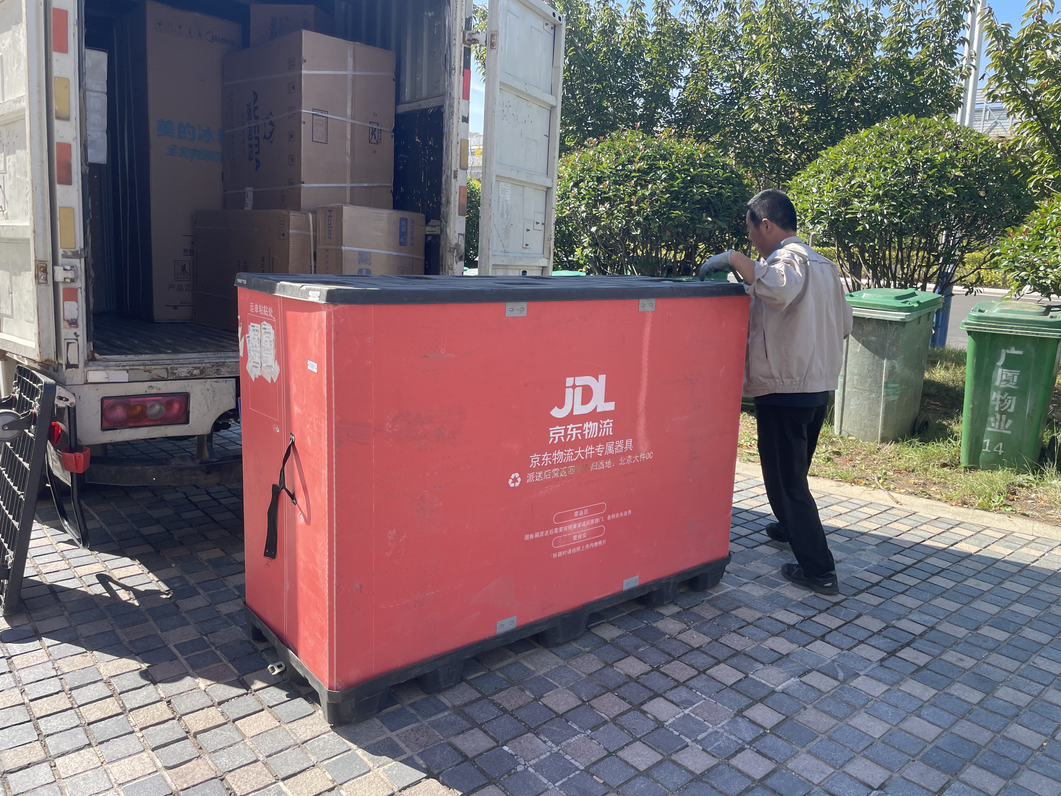 爱玛电动摩托车 爱玛辉腾清仓【直播间到手价2499】自营京东电瓶车爱玛电动车京东电动摩托车茶白 实拍图