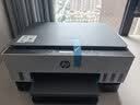 惠普（HP）678 彩色连供自动双面多功能喷墨打印机 无线连接 微信打印 复印扫描一体机家用打印机 实拍图