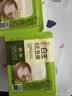 白玉100%卤水北豆腐385g*3盒 老豆腐火锅豆香浓郁非转基因速食 实拍图