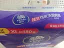 维达（Vinda）厨房用纸【张凌赫推荐】180抽3提 厨房纸挂抽 悬挂式厨房纸巾整箱 实拍图
