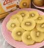 佳沛（zespri）新西兰金奇异果12粒特大果124-146g猕猴桃水果礼盒 实拍图