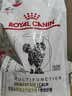 皇家（ROYAL CANIN）泌尿道全价处方猫粮MUC34（情绪舒缓）稀释尿液减少结石再生1.5KG 实拍图