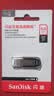 Sandisk闪迪64GB U盘 CZ73 安全加密 数据恢复 学习电脑办公投标 小巧便携 车载 大容量金属优盘 实拍图