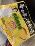 白象 方便面 汤好喝老母鸡汤面110g*5包 泡面 五连包 方便夜宵速食 实拍图