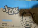 统一 小当家 五香牛肉味干脆面 整箱装（新老包装随机发货） 实拍图