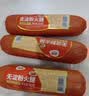 恒慧无淀粉火腿300g*3火腿肉肠方便面火腿猪肉即食源头直发 实拍图