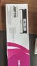 映美（Jolimark）JMR118 黑色原装色带 （适用于映美FP-830K\570K\570KII\570KPRO\580K） 实拍图