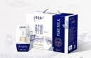 蒙牛特仑苏纯牛奶全脂灭菌乳利乐钻200mL*10盒 早餐奶 实拍图